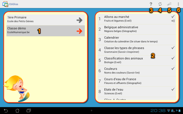 Ecran avec menus principaux